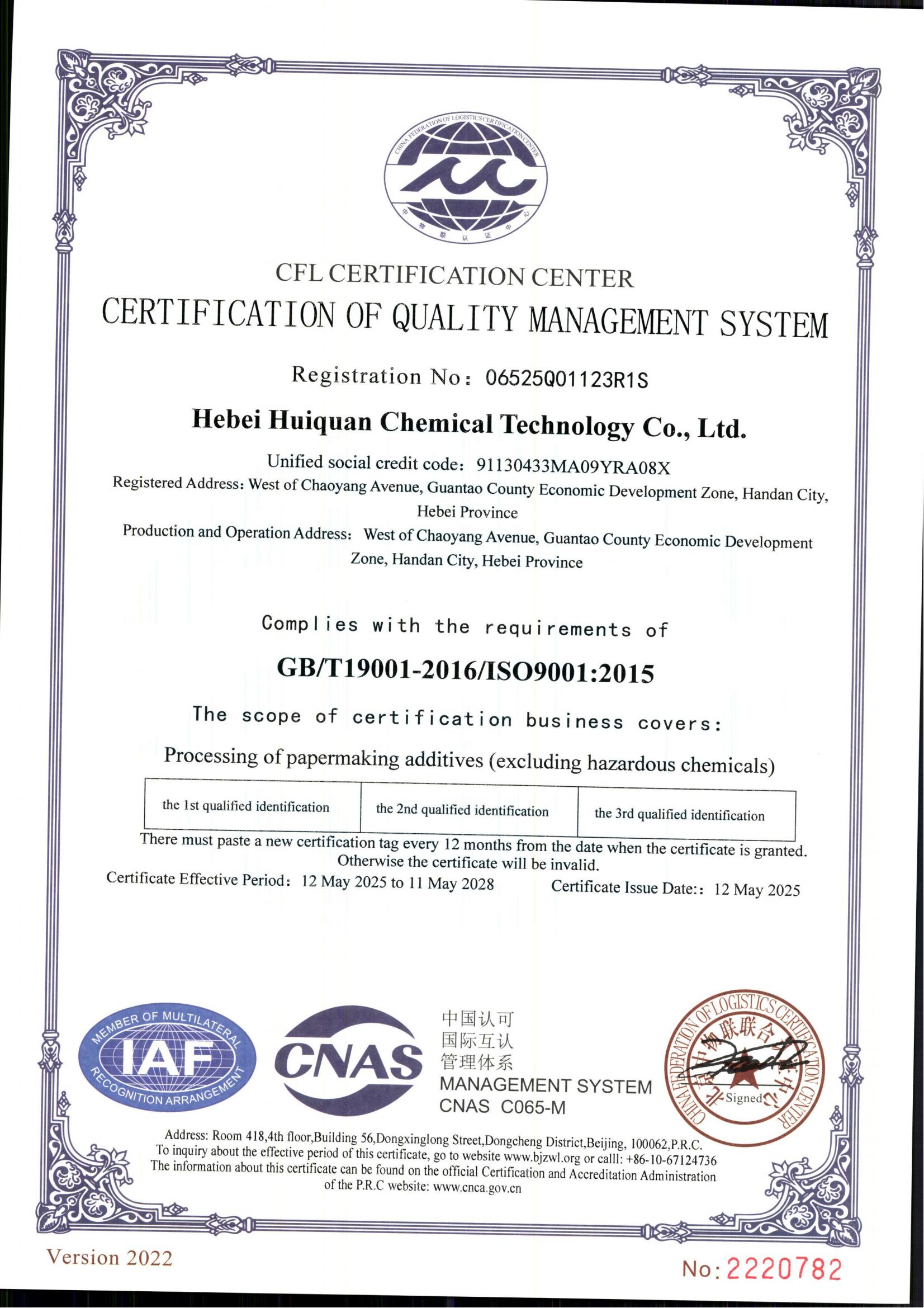 |(zh)wϵJ(rn)CC(sh)Ӣİ棩